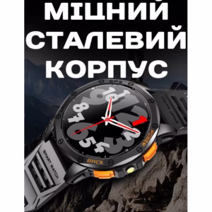 Смарт часы Smart GPS Max Black, 2 ремешка - Зображення 6