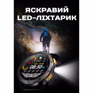 Смарт часы Smart GPS Max Black, 2 ремешка - Зображення 11