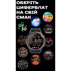Смарт часы Smart GPS Max Black, 2 ремешка - Зображення 15