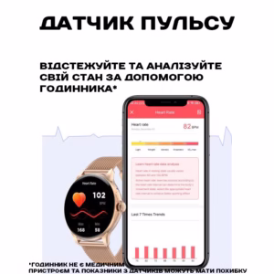 Смарт часы Smart Holiday Gold Steel, 2 ремешка - Зображення 4