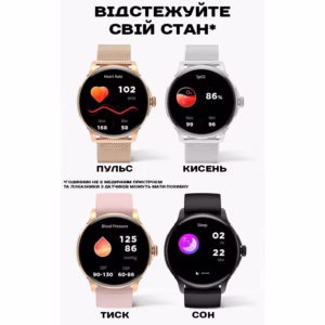Смарт часы Smart Holiday Gold Steel, 2 ремешка - Зображення 15