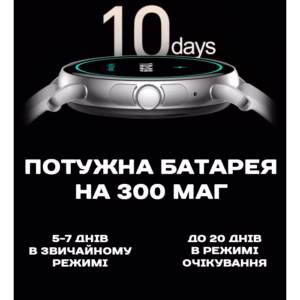 Смарт часы Smart Holiday Gold Steel, 2 ремешка - Зображення 17