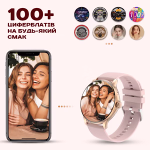 Смарт часы Smart Holiday Gold Steel, 2 ремешка - Зображення 5