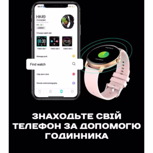 Смарт часы Smart Holiday Gold Steel, 2 ремешка - Зображення 9