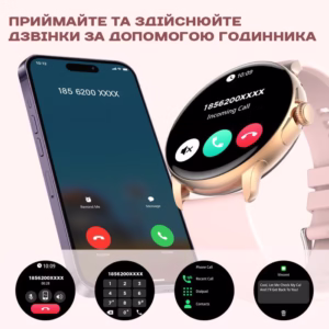 Смарт часы Smart Holiday Gold Steel, 2 ремешка - Зображення 11