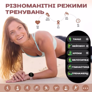 Смарт часы Smart Holiday Gold Steel, 2 ремешка - Зображення 12