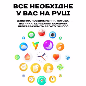 Смарт часы Smart Holiday Gold Steel, 2 ремешка - Зображення 14