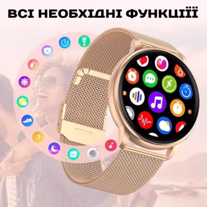 Смарт часы Smart Melisia Gold, 2 ремешка - Зображення 6