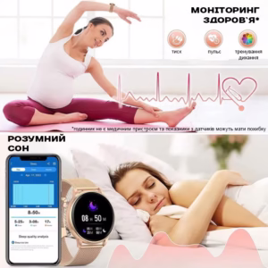 Смарт часы Smart Melisia Gold, 2 ремешка - Зображення 7