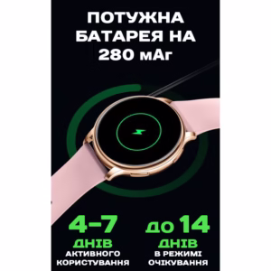 Смарт часы Smart Melisia Gold, 2 ремешка - Зображення 9