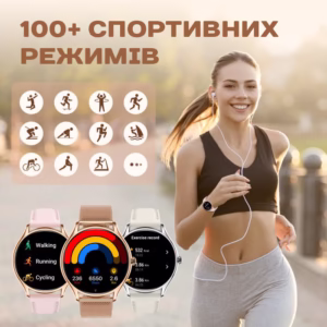Смарт часы Smart Milano Gold Steel, 2 ремешка - Зображення 5