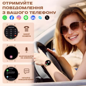 Смарт часы Smart Milano Gold Steel, 2 ремешка - Зображення 6