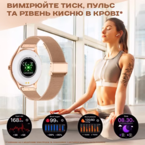 Смарт часы Smart Milano Gold Steel, 2 ремешка - Зображення 7