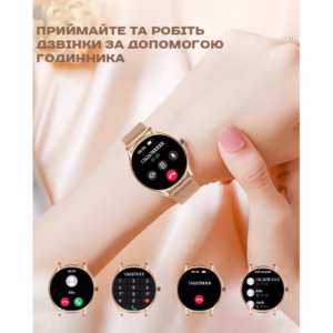 Смарт часы Smart Milano Gold Steel, 2 ремешка - Зображення 19