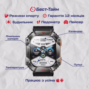 Смарт часы Smart Racer K+ Black с компасом - Зображення 5