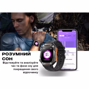Смарт часы Smart Racer K+ Black с компасом - Зображення 23