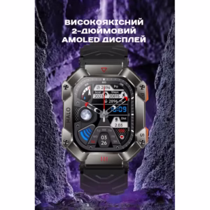 Смарт часы Smart Racer K+ Black с компасом - Зображення 16