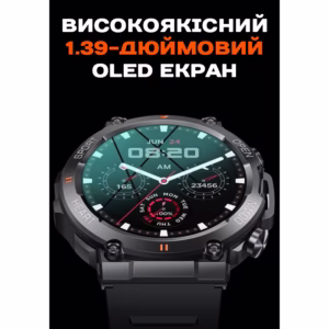 Смарт часы Smart Storm Black - Зображення 15