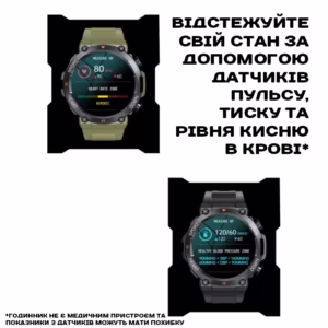 Смарт часы Smart Storm Black - Зображення 18