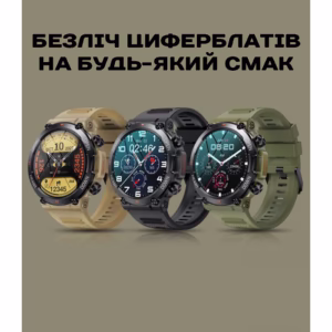 Смарт часы Smart Storm Black - Зображення 19