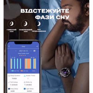 Смарт часы Smart Turbo Power Steel, 2 ремешка - Зображення 19