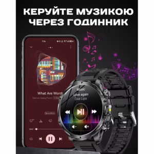 Смарт часы Smart Turbo Power Steel, 2 ремешка - Зображення 21