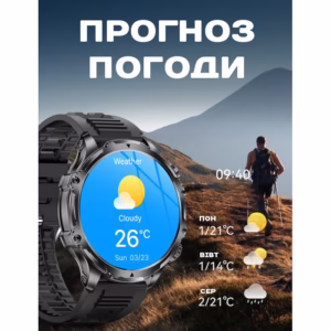 Смарт часы Smart Turbo Power Steel, 2 ремешка - Зображення 22
