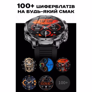 Смарт часы Smart Turbo Power Steel, 2 ремешка - Зображення 23