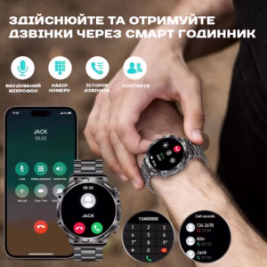 Смарт часы Smart Turbo Power Steel, 2 ремешка - Зображення 7