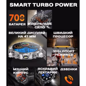 Смарт часы Smart Turbo Power Steel, 2 ремешка - Зображення 13