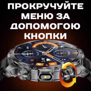 Смарт часы Smart Turbo Power Steel, 2 ремешка - Зображення 16