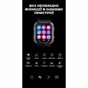 Смарт часы Smart UWatch Military - Зображення 13