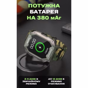 Смарт часы Smart UWatch Military - Зображення 14