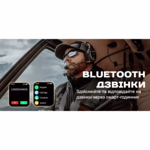 Смарт часы Smart Western Nano Black - Зображення 10