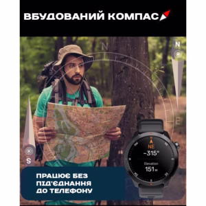 Смарт часы North Edge XTrek PRO 5Bar с компасом - Зображення 8