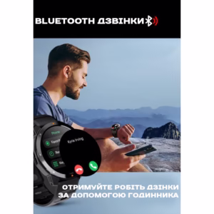 Смарт часы North Edge XTrek PRO 5Bar с компасом - Зображення 9