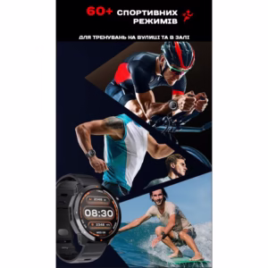 Смарт часы North Edge XTrek PRO 5Bar с компасом - Зображення 12