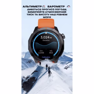 Смарт часы North Edge XTrek PRO 5Bar с компасом - Зображення 13