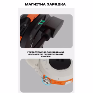 Смарт часы North Edge XTrek PRO 5Bar с компасом - Зображення 14